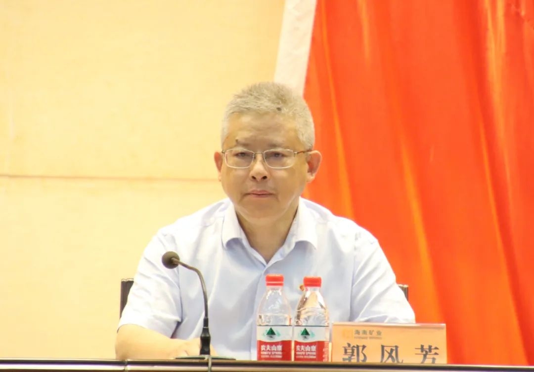 1719823057488392.jpg 博天堂召开庆祝中国共产党成立103周年暨七一表彰大会2.jpg