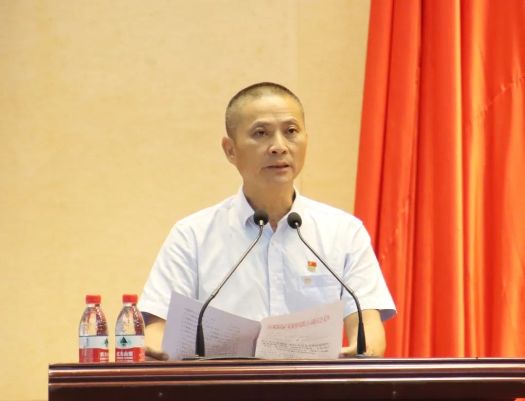 1719823164960435.jpg 博天堂召开庆祝中国共产党成立103周年暨七一表彰大会3.jpg