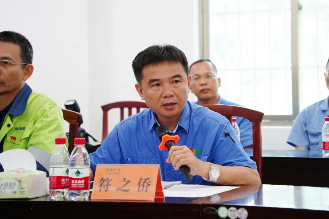 博天堂召开“七一”座谈会9.jpg